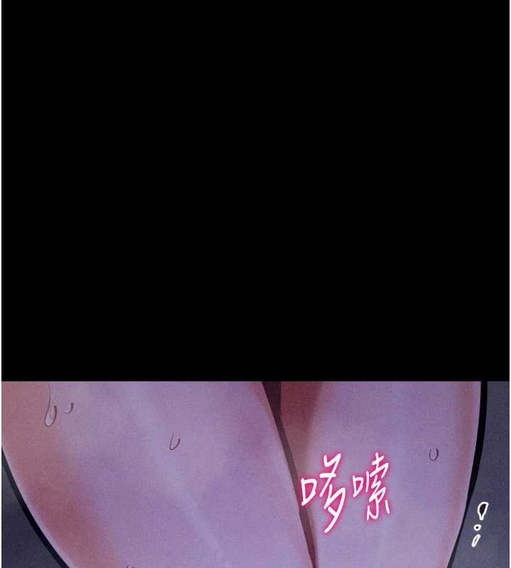 选手村:母猪调教第23話-偷看後輩跟教練打炮