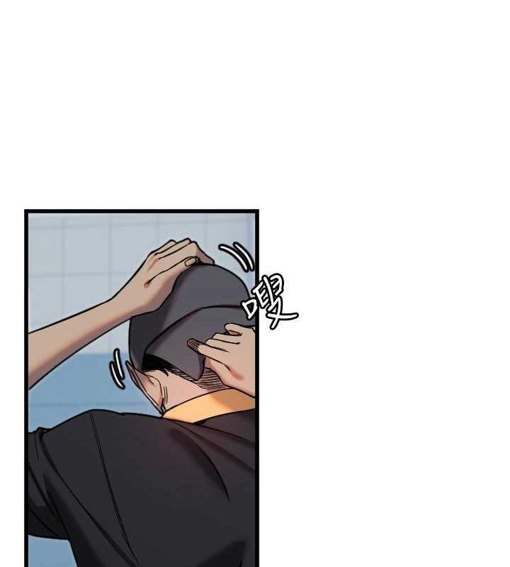 守護天使第28話-三個願望一次滿足