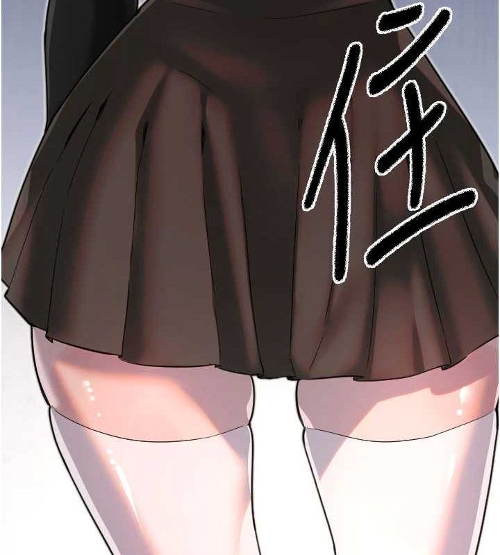 守護天使第28話-三個願望一次滿足