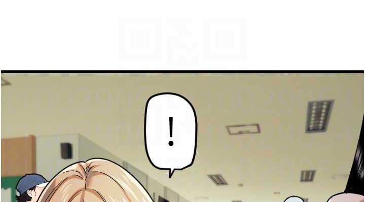 守護天使第28話-三個願望一次滿足