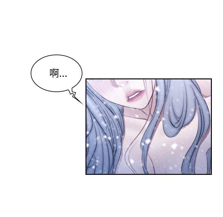 寻找初恋第47話