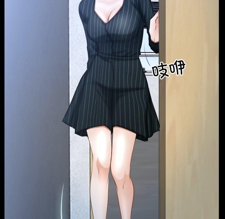 寻找初恋第47話