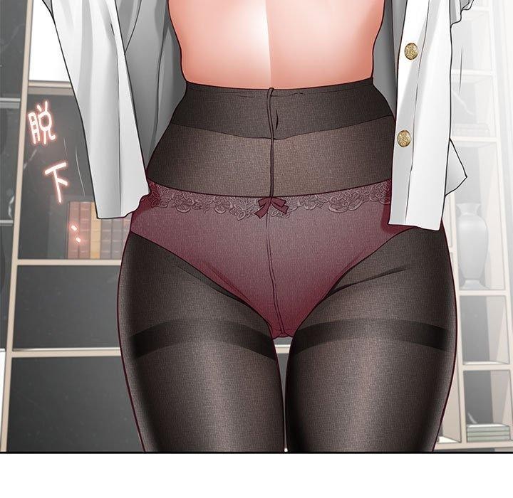 极乐之神第39話