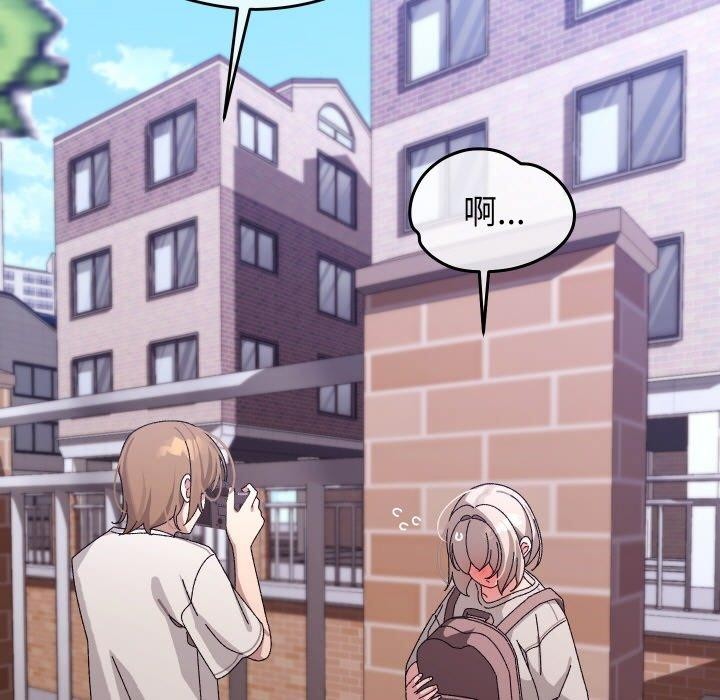 分身使我无限变强第11話