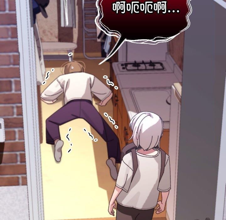 分身使我無限變強第11話