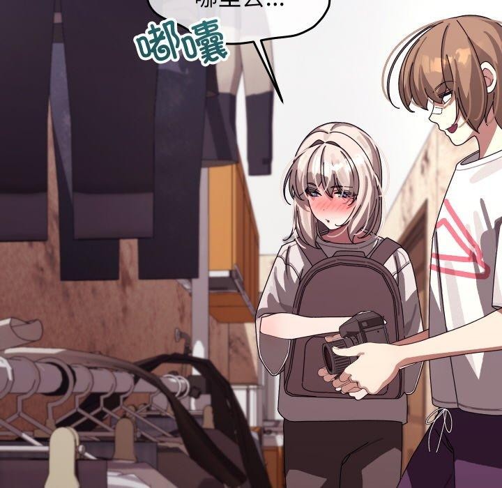 分身使我無限變強第11話