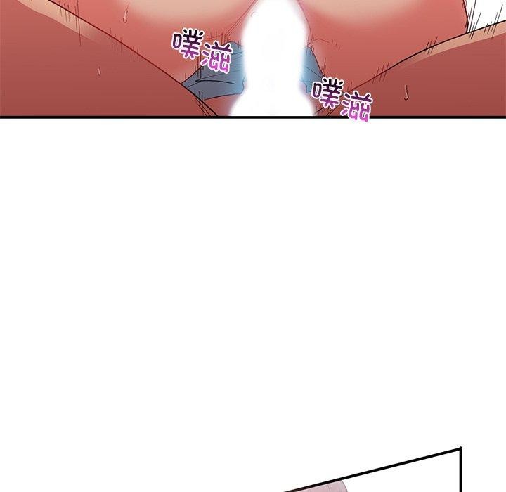 她的直播間第7話