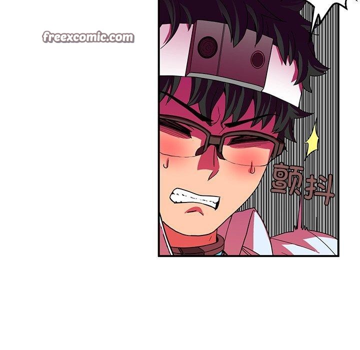 她的直播間第7話