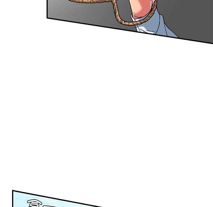 她的直播間第7話