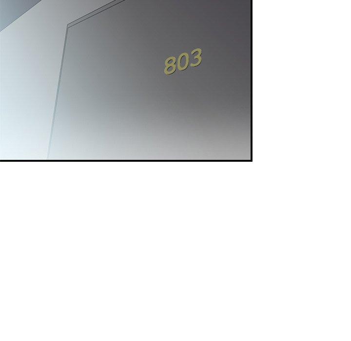 她的直播间第7話