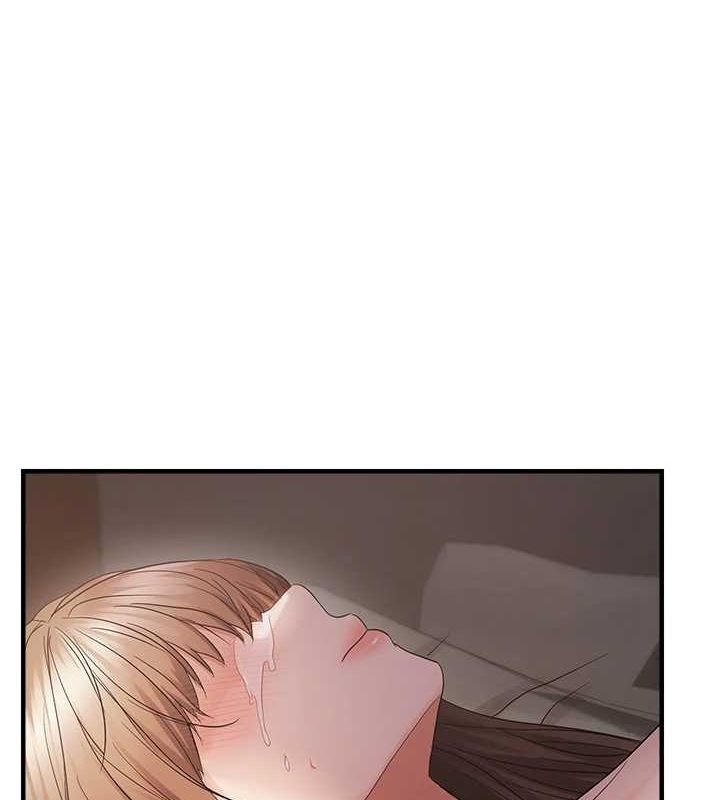 偏偏慾到妳第40話-妳是我的肉便器