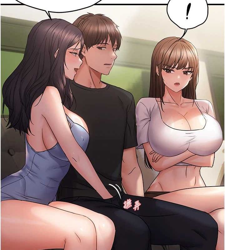 偏偏慾到妳第40話-妳是我的肉便器