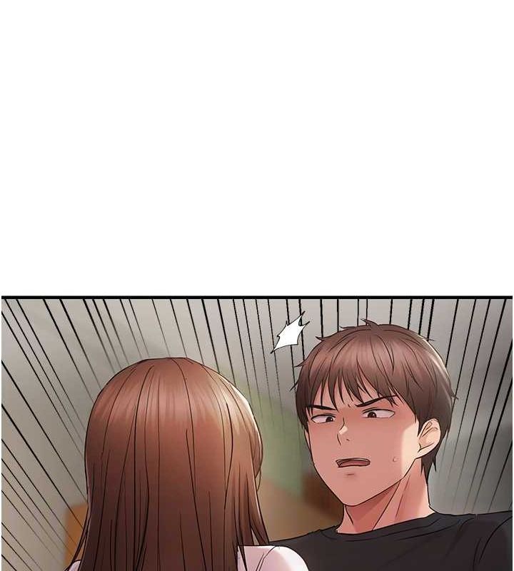 偏偏慾到妳第40話-妳是我的肉便器