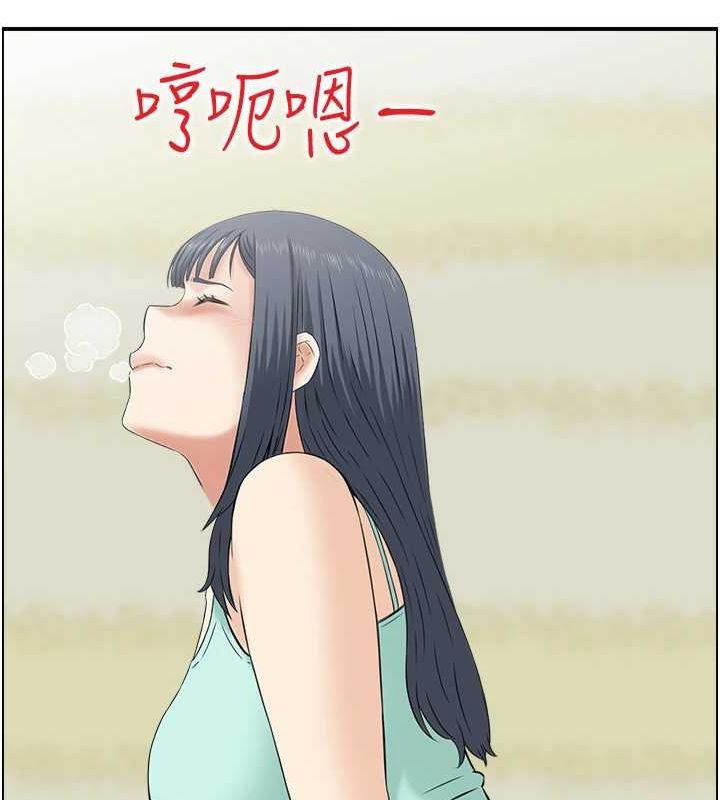 人妻控第45話-惡魔的耳語