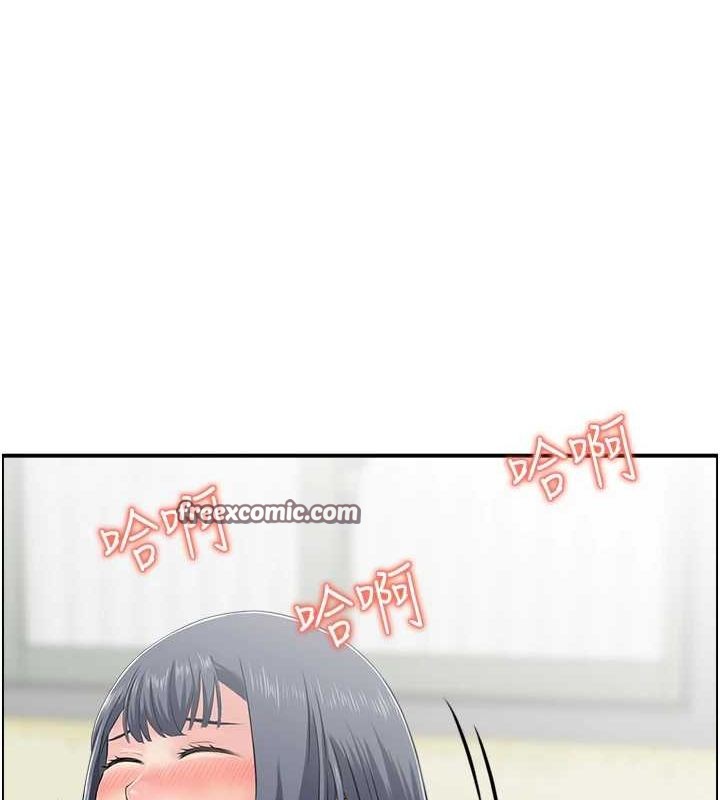 人妻控第45話-惡魔的耳語