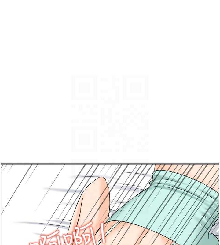 人妻控第45話-惡魔的耳語