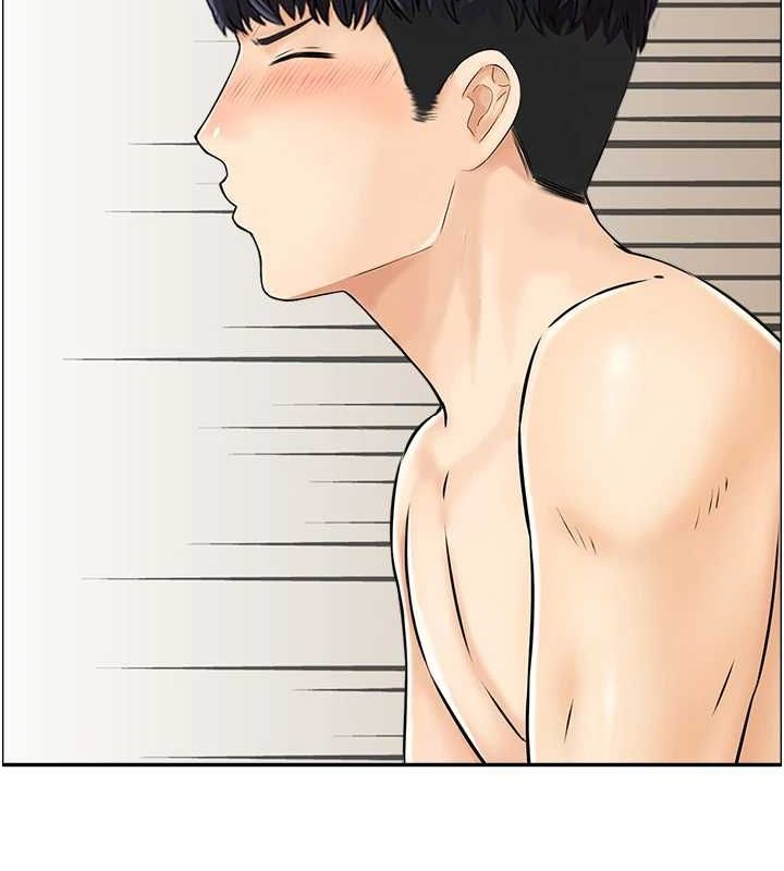 人妻控第45話-惡魔的耳語