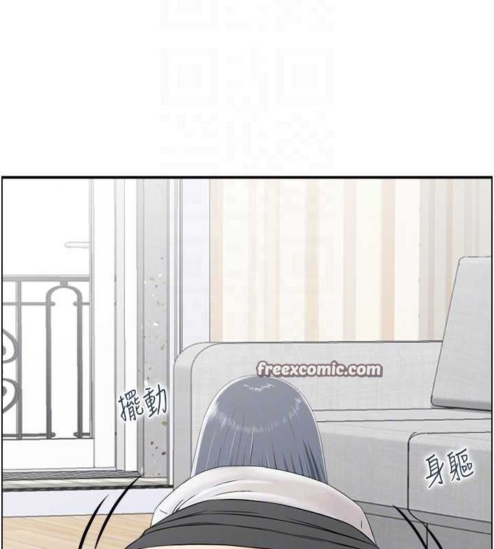 人妻控第45話-惡魔的耳語