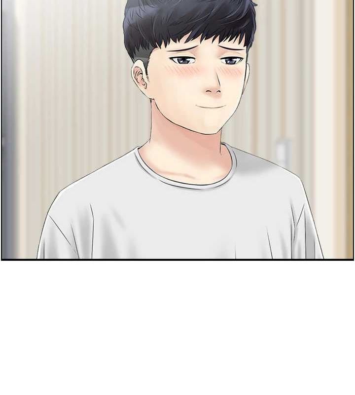 人妻控第45話-惡魔的耳語