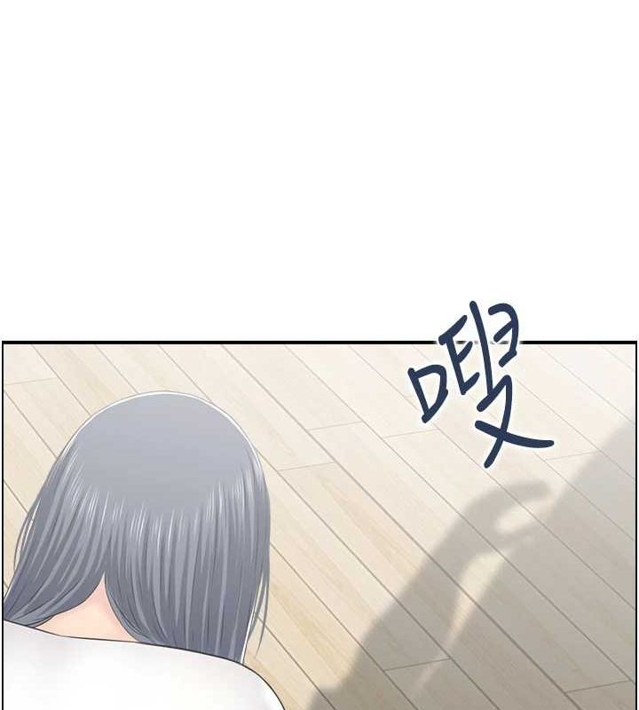 人妻控第45話-惡魔的耳語