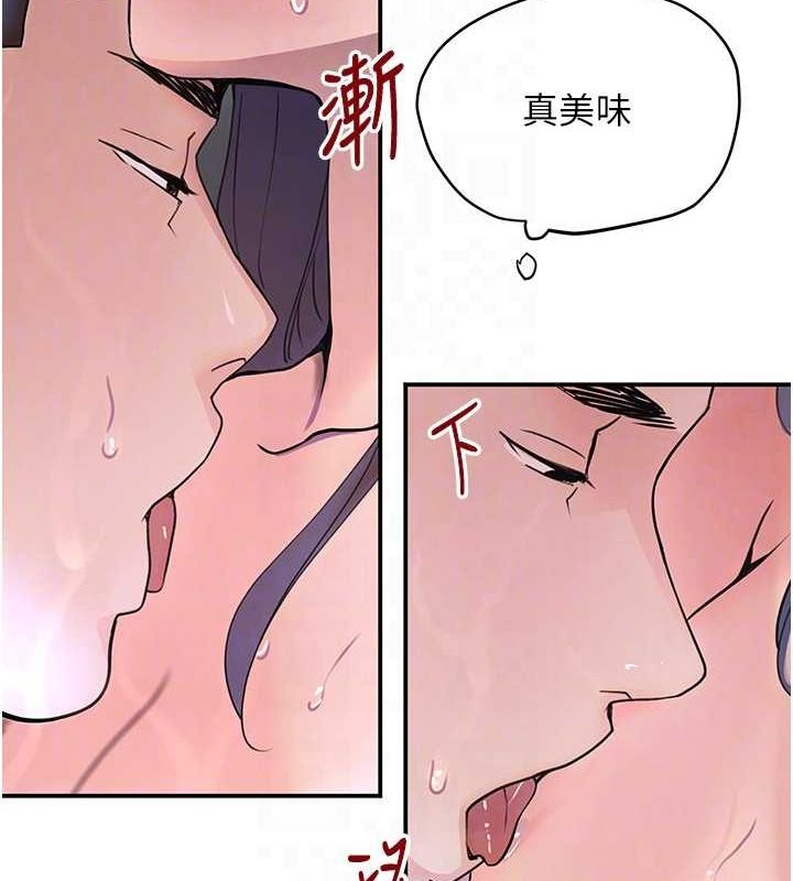 黑道千金第28話-跟妹妹在公園野戰