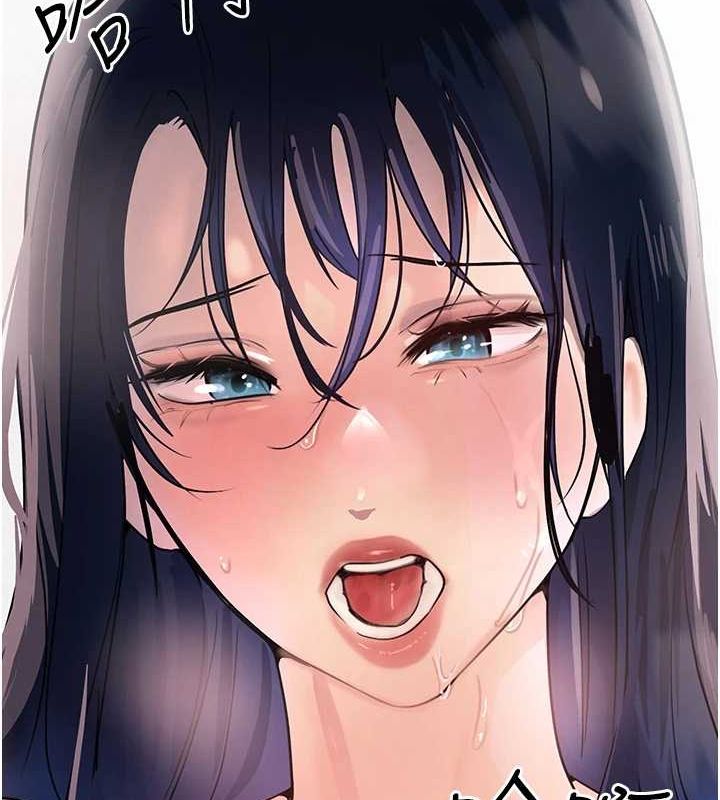 黑道千金第28話-跟妹妹在公園野戰