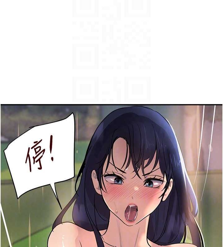 黑道千金第28話-跟妹妹在公園野戰