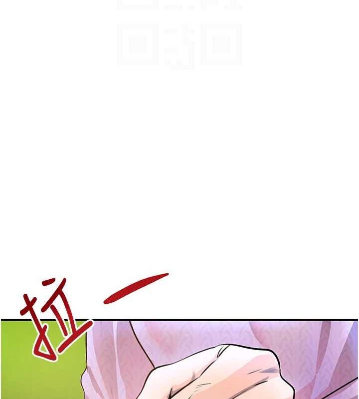 黑道千金第28話-跟妹妹在公園野戰