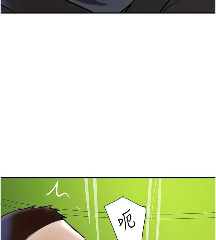 黑道千金第28話-跟妹妹在公園野戰