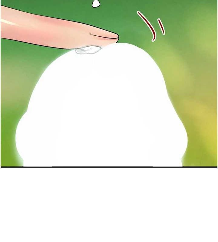 黑道千金第28話-跟妹妹在公園野戰