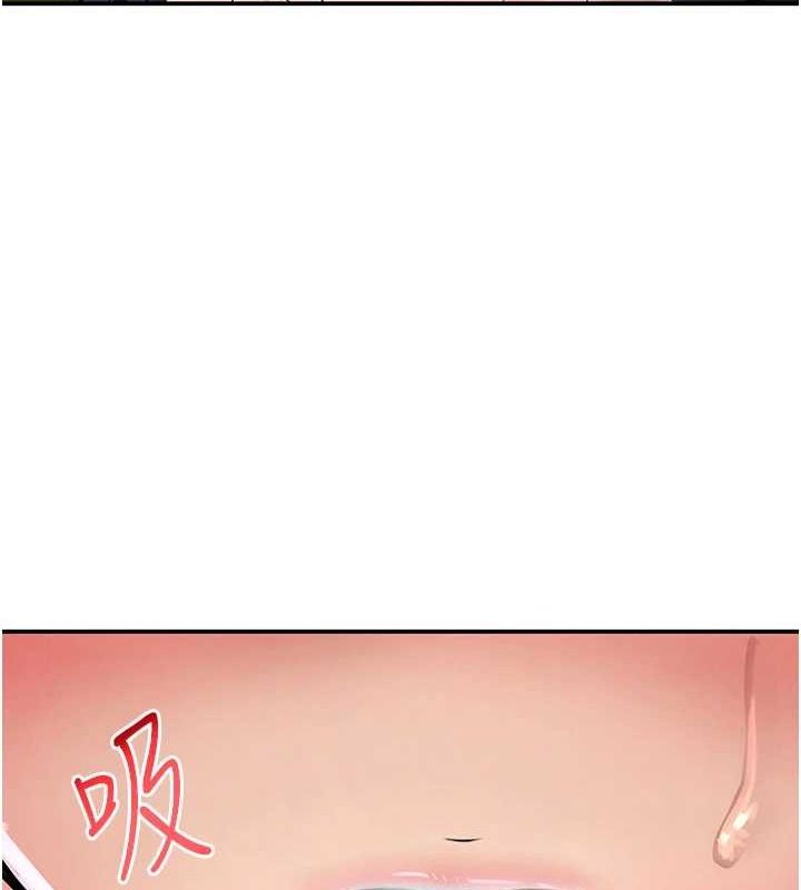 黑道千金第28話-跟妹妹在公園野戰