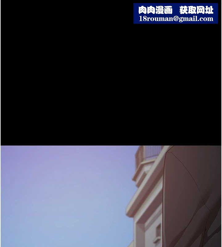 监狱女囚最終話-有情人終成眷屬