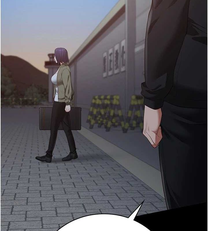 监狱女囚最終話-有情人終成眷屬