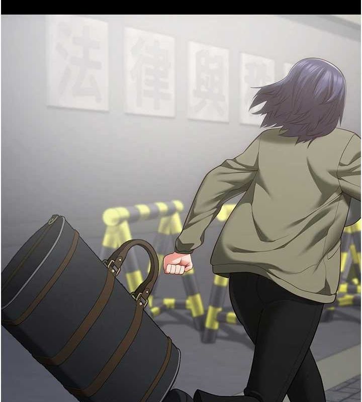 监狱女囚最終話-有情人終成眷屬