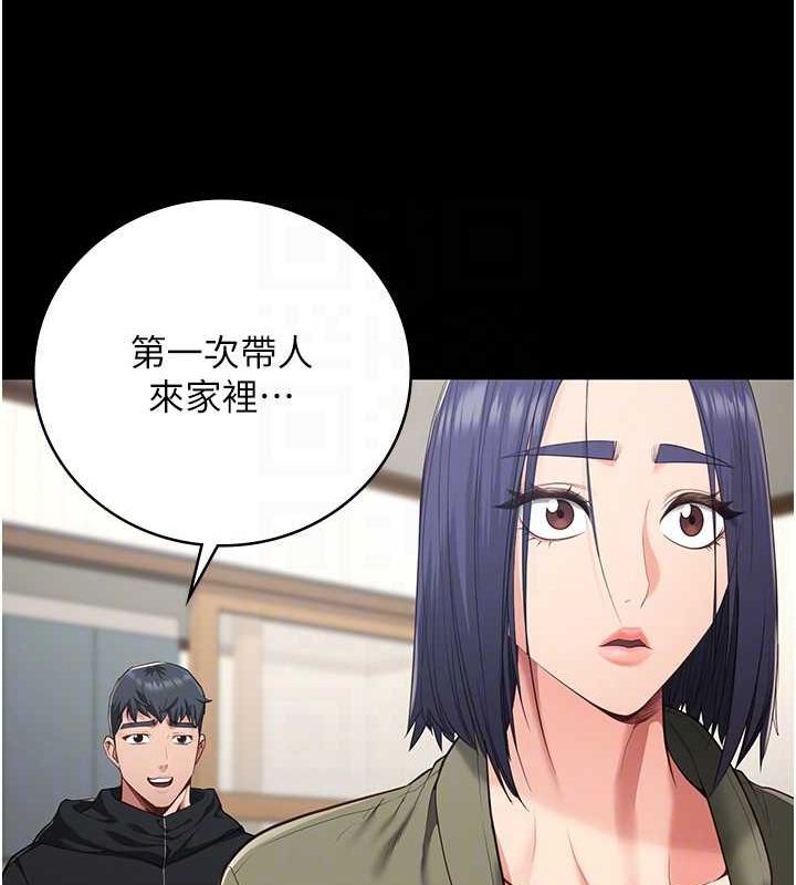 监狱女囚最終話-有情人終成眷屬