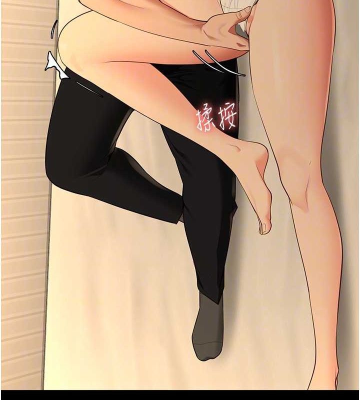 監獄女囚最終話-有情人終成眷屬