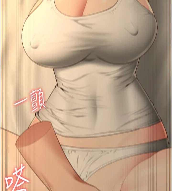 监狱女囚最終話-有情人終成眷屬