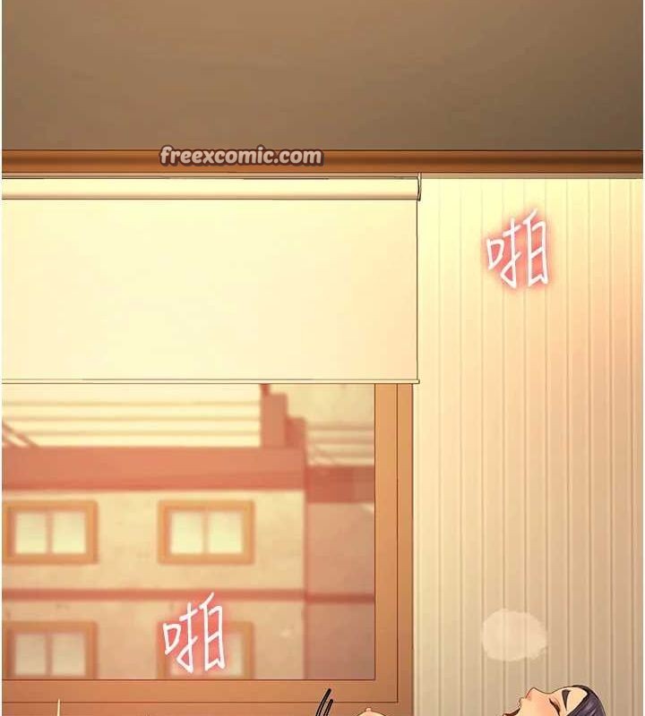 监狱女囚最終話-有情人終成眷屬