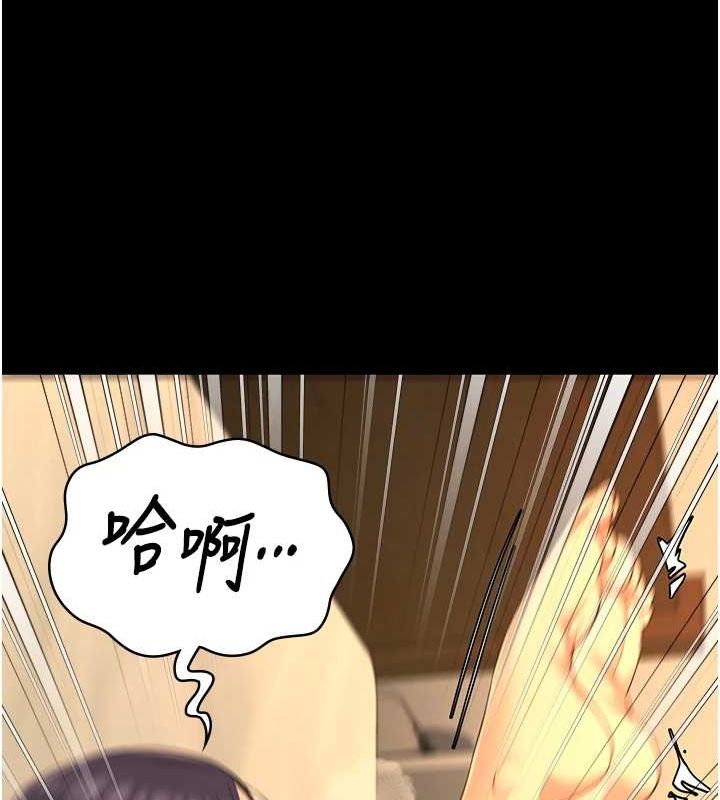 监狱女囚最終話-有情人終成眷屬