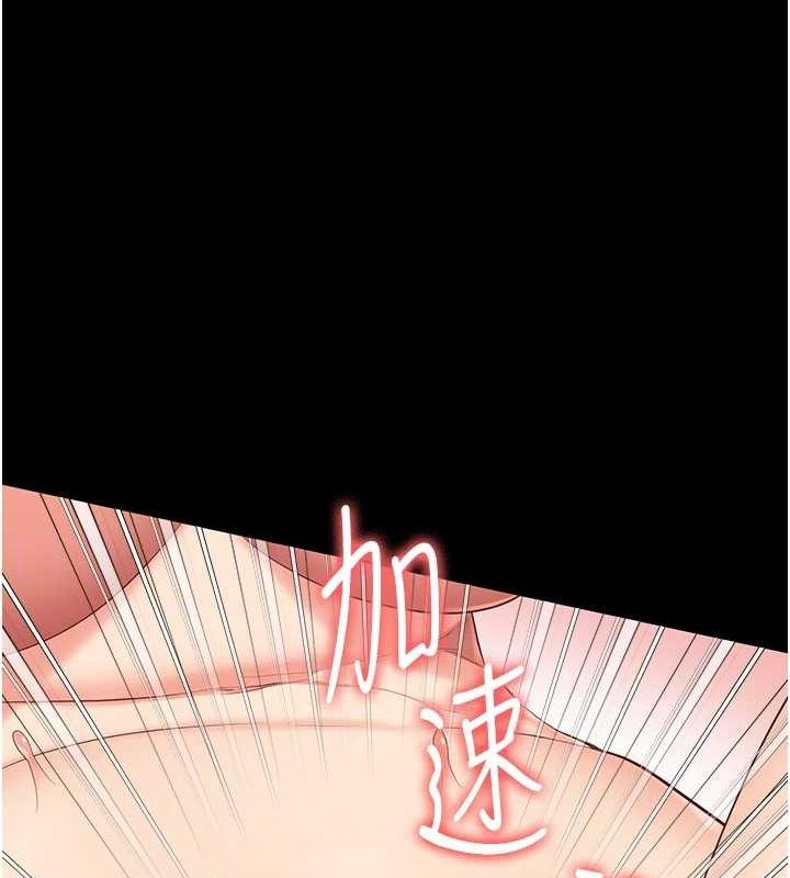 监狱女囚最終話-有情人終成眷屬