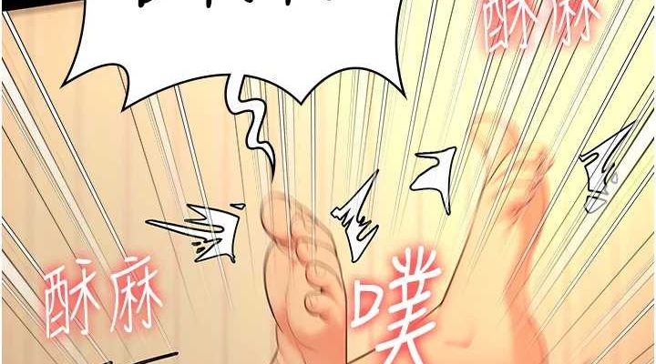 監獄女囚最終話-有情人終成眷屬