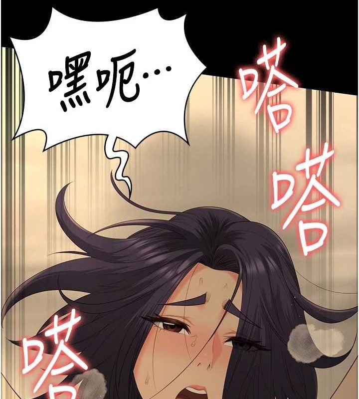 监狱女囚最終話-有情人終成眷屬