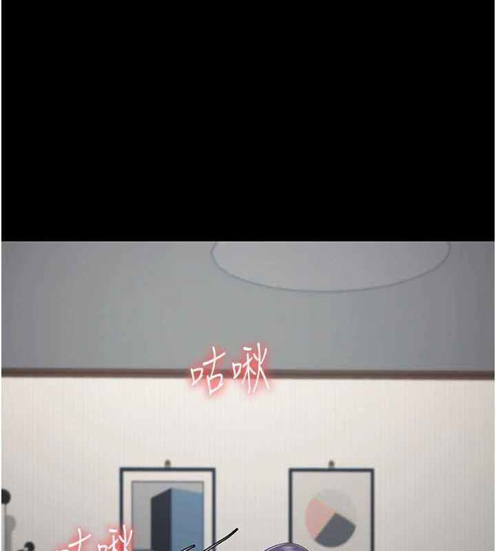 監獄女囚最終話-有情人終成眷屬