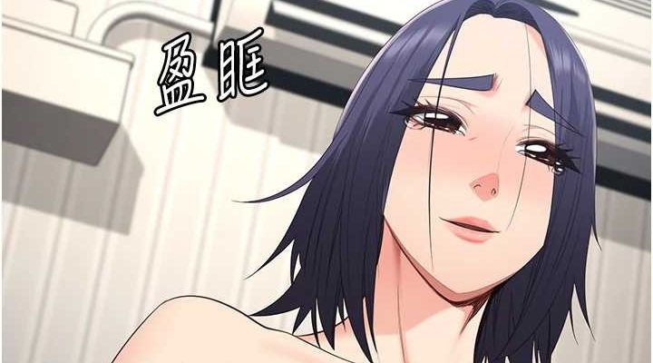 监狱女囚最終話-有情人終成眷屬