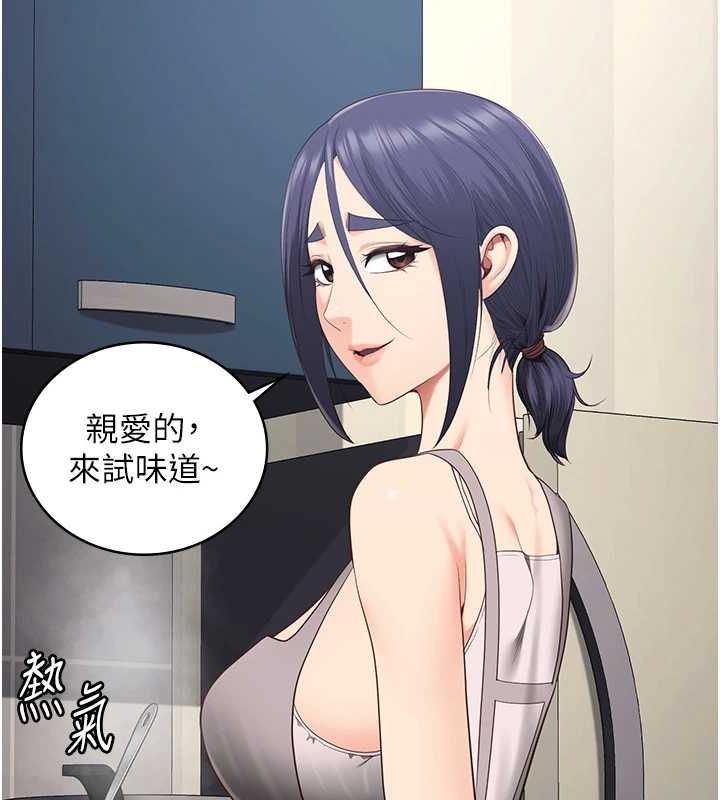 监狱女囚最終話-有情人終成眷屬