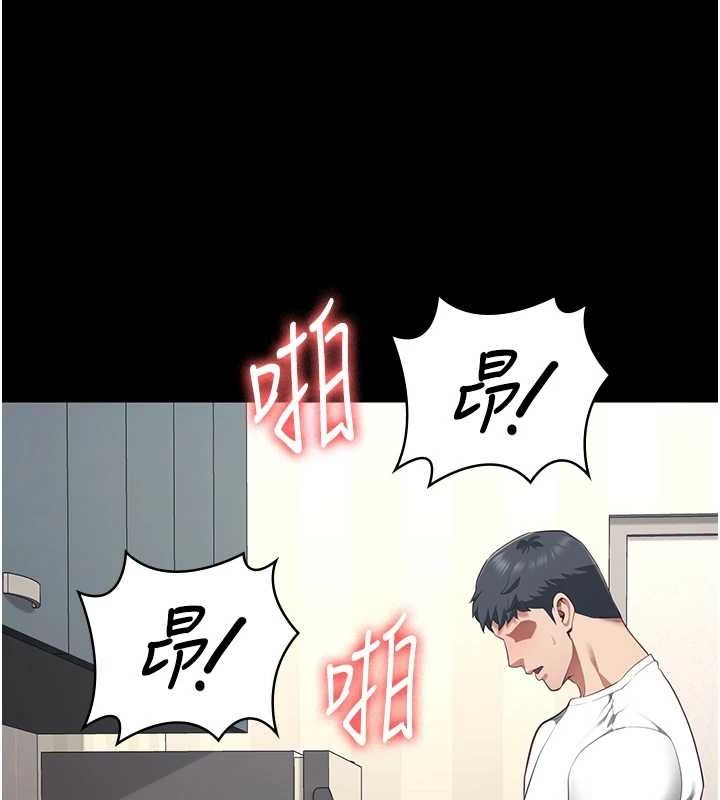 監獄女囚最終話-有情人終成眷屬