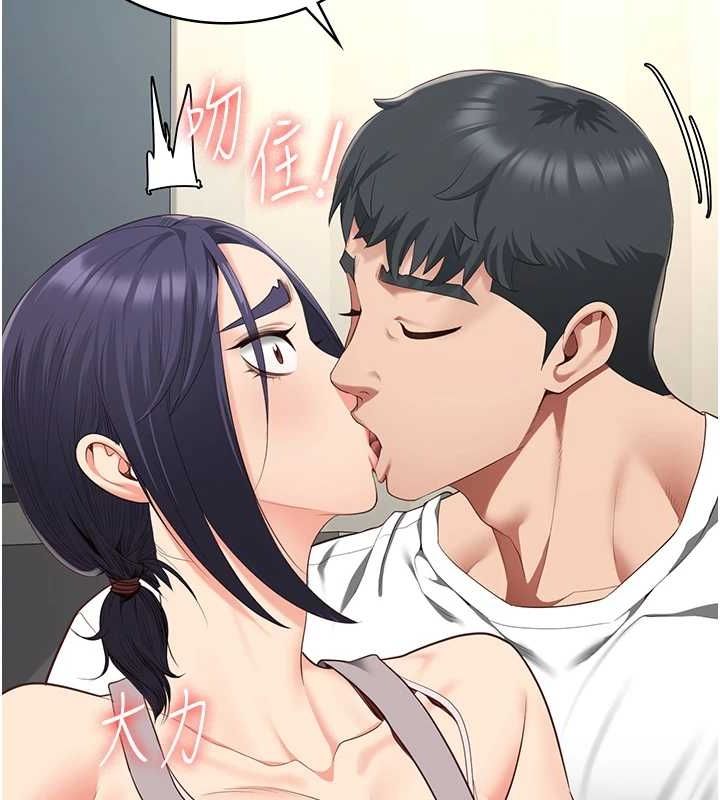 監獄女囚最終話-有情人終成眷屬