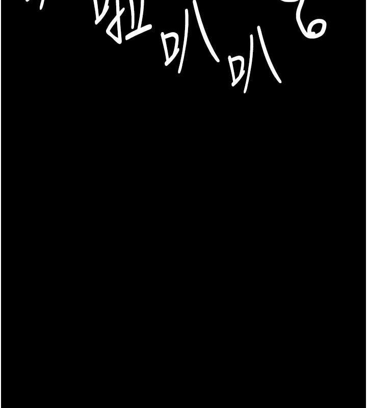 监狱女囚最終話-有情人終成眷屬