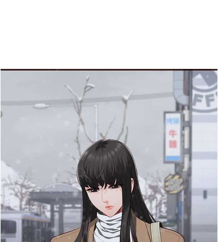 监狱女囚最終話-有情人終成眷屬