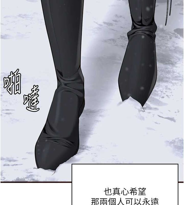 監獄女囚最終話-有情人終成眷屬